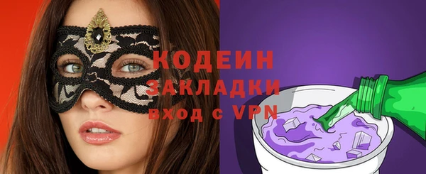 jwh Кинешма