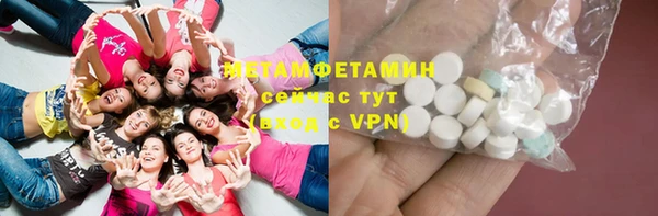 гидра Киренск
