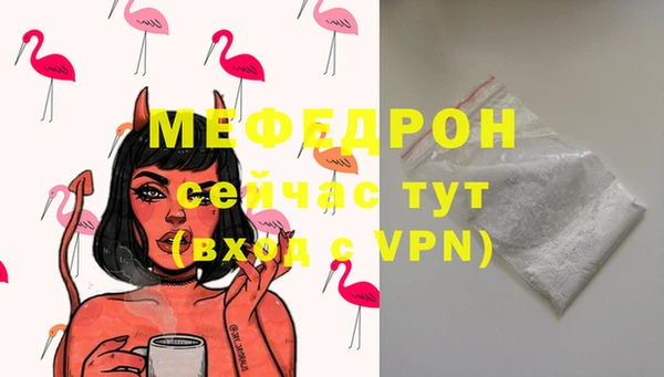 jwh Кинешма