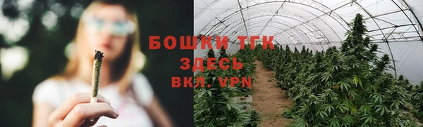jwh Кинешма