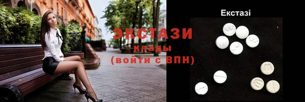 ALPHA-PVP Киреевск