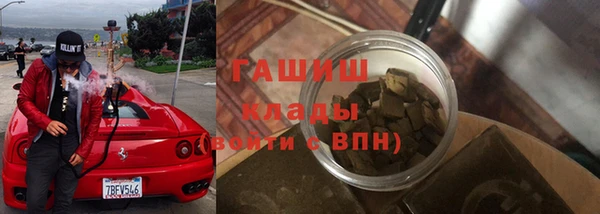 jwh Кинешма