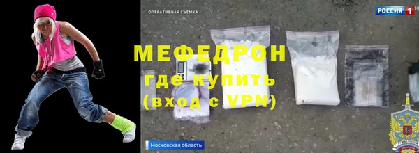 jwh Кинешма