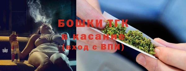 jwh Кинешма