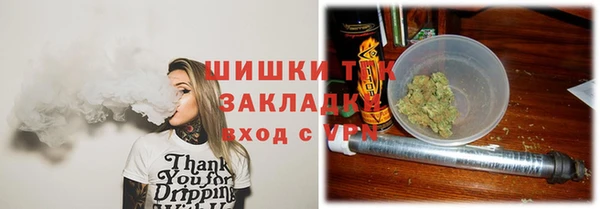 ALPHA-PVP Киреевск