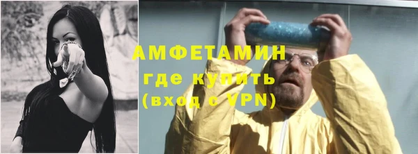 jwh Кинешма