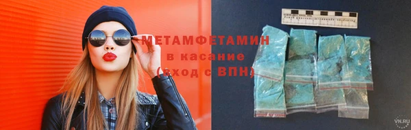 гидра Киренск