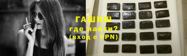 гидра Киренск