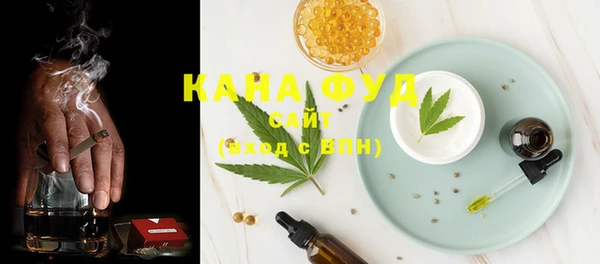 jwh Кинешма