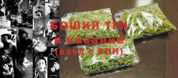 ALPHA-PVP Киреевск