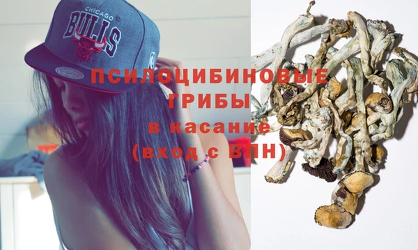jwh Кинешма