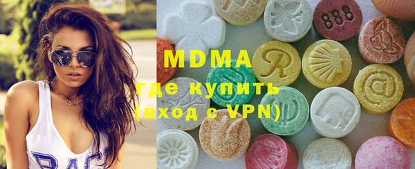 jwh Кинешма