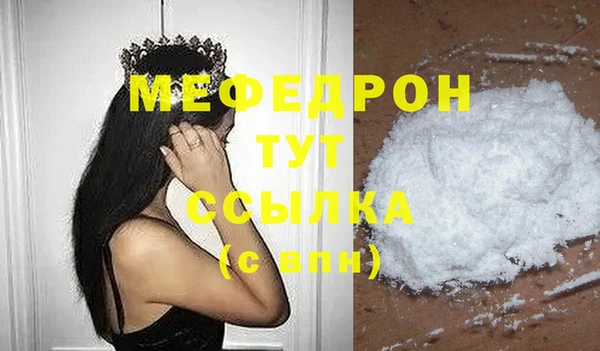 jwh Кинешма
