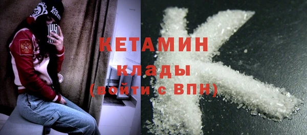 jwh Кинешма