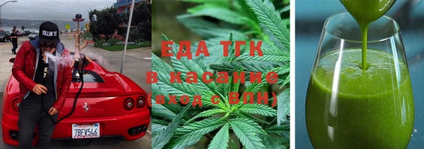 гидра Киренск