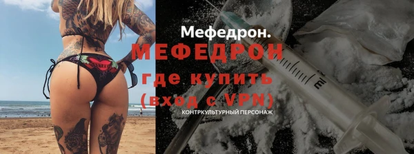 гидра Киренск