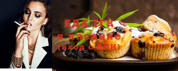 ALPHA-PVP Киреевск